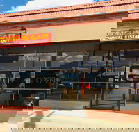 New Dragon Gate Restaurant - Accommodation Gold Coast