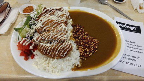 Kadoya - Accommodation Gold Coast 0