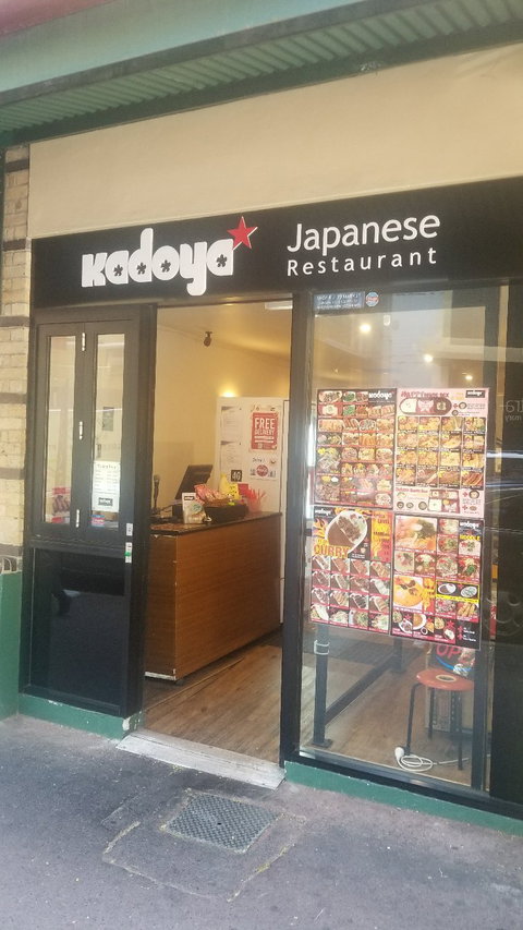 Kadoya - Accommodation Gold Coast 5