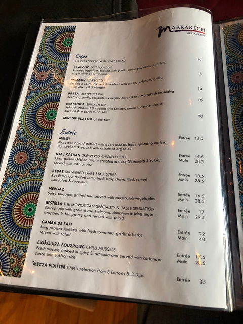 Marrakech Restaurant - Accommodation Gold Coast 11