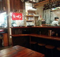 The Dojo Ramen Bar - Gold Coast 4U