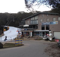 The Last Hoot - Accommodation Gold Coast