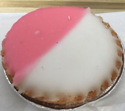 Yarragon Country Style Bakery - Gold Coast 4U 0