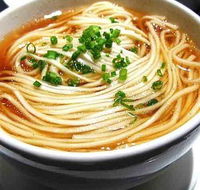Baodao Taiwanese Kitchen - Accommodation Gold Coast