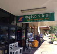 Doytao Thai - Gold Coast 4U