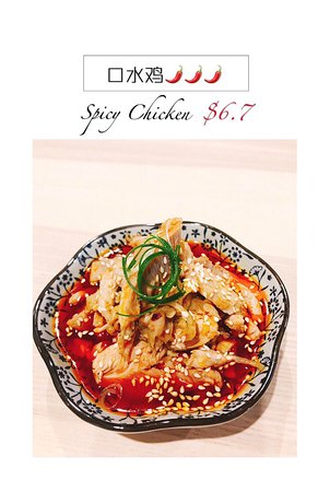 Naka Noodle - Gold Coast 4U 0