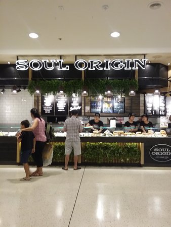 Soul Origin Randwick - Gold Coast 4U 0