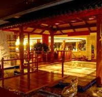 The Dynasty Restaurant - 1 Gold Coast