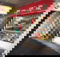 BBQ One