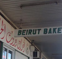 Beirut Bakery - Gold Coast 4U