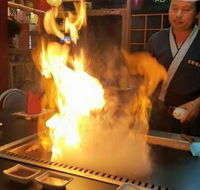 Kyoto Teppan-Yaki Japanese Restaurant - 1 Gold Coast