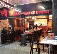 Tako Japanese Dining - Accommodation Gold Coast