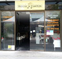 House of Canton - Gold Coast 4U