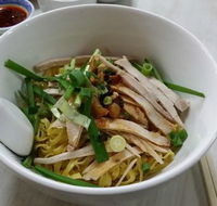 U.E. Chinese Restaurant - Gold Coast 4U