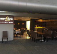 Dinner Bell - Accommodation Gold Coast