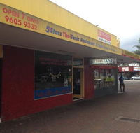 Five Stars Thaitanic Restaurant  Take Away - 1 Gold Coast