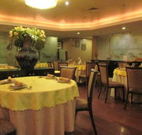 Han Palace - Gold Coast 4U