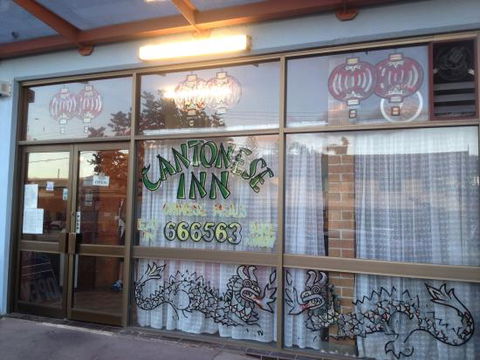 Cantonese Inn Chinese Restaurant & Takeaway - Accommodation Gold Coast 0