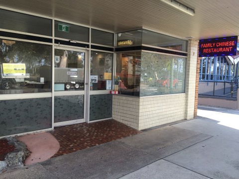 Family Chinese Restaurant - 1 Gold Coast 0