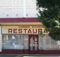 Harden Chinese Restaurant