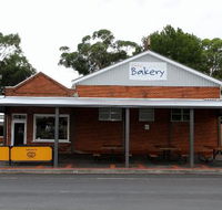 Junee Bakery