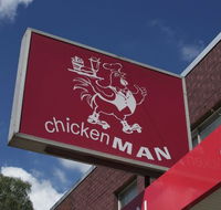 Chicken Man - Gold Coast 4U