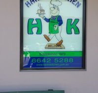 Hank's Kitchen - Gold Coast 4U