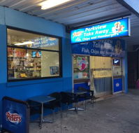 Park View Takeaway - Gold Coast 4U