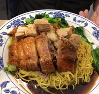 Tak Kee Roast Inn - Accommodation Gold Coast
