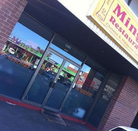Ming's - Gold Coast 4U