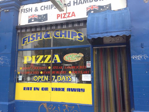 Aurora Pizza - Accommodation Gold Coast 0