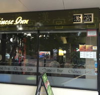 Chinese Inn Restaurant - Gold Coast 4U