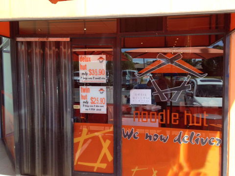 Noodle Hut - Tullamarine - Gold Coast 4U 0