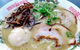 Ramen O-San - thumb 0