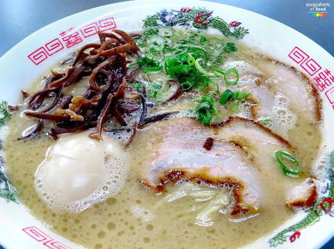 Ramen O-San - Gold Coast 4U 0