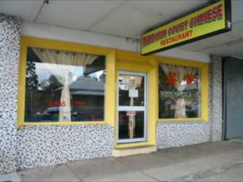 Wellington Mandarin Court - Gold Coast 4U 0