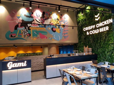 Gami - Maribyrnong - Accommodation Gold Coast 0