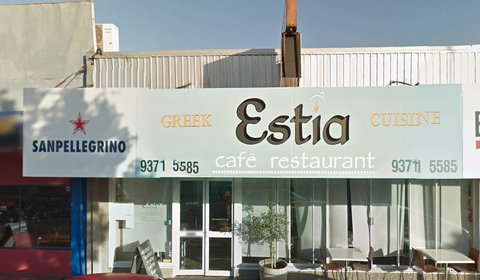 Parklane Espresso - Accommodation Gold Coast 0