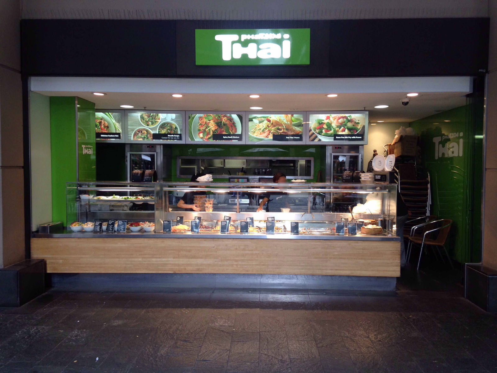 St Leonards NSW Gold Coast 4U