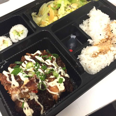 Zushibento Joondalup - Accommodation Gold Coast 0