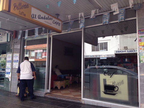 Al Andalos Cafe - Accommodation Gold Coast 0
