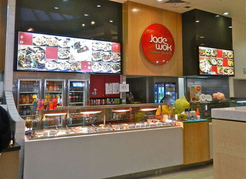 Jade Wok Asian Fusion - Accommodation Gold Coast 0
