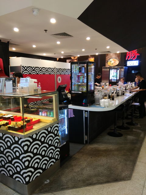 Katsu Japanese Restaurant - North Rocks - Gold Coast 4U 0