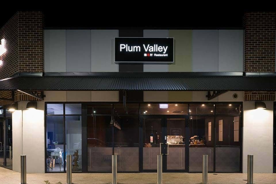 Guildford WA Gold Coast 4U