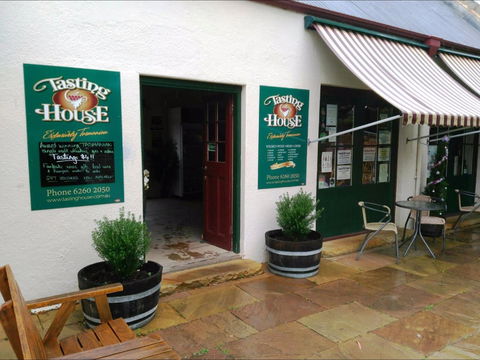 Richmond Tasting House - Accommodation Gold Coast 0