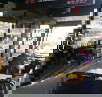 Sushi Galore - Gold Coast 4U