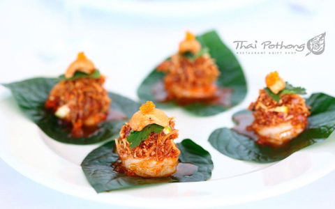 Thai Pothong - Marrickville - Accommodation Gold Coast 0