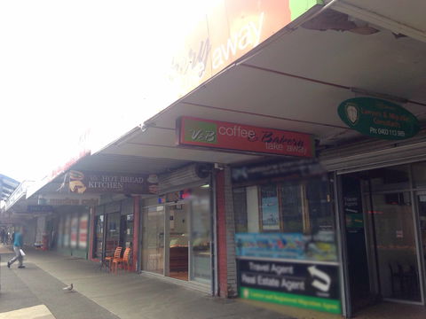 V & B Coffee And Bakery Take Away - Gold Coast 4U 0