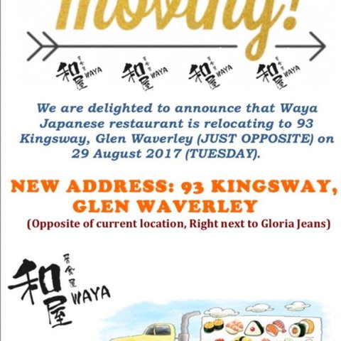 Waya - Accommodation Gold Coast 0