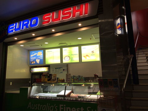 Euro Sushi - Surfers Paradise - 1 Gold Coast 0
